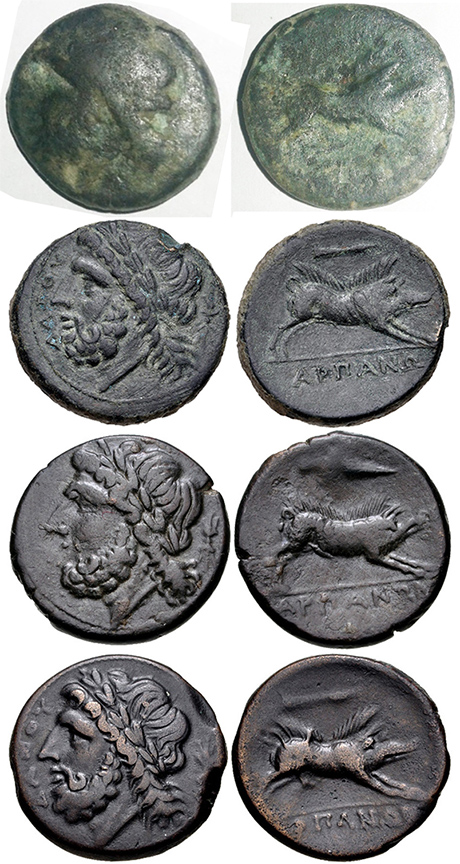 Bronze-Iberian?-With-Horse-Or-Hare-Right